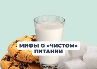 ������, ������ � �����: ����� �� �� ��� ������������?