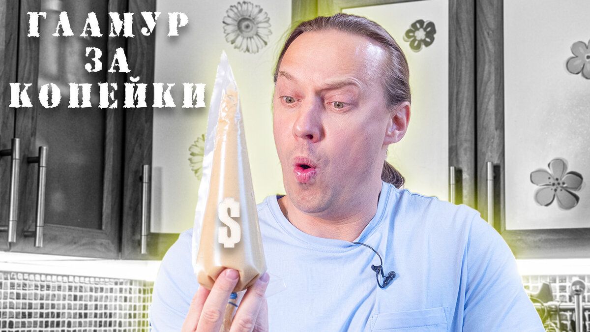��� ������� ���� ����� ������� �������� ���-�������