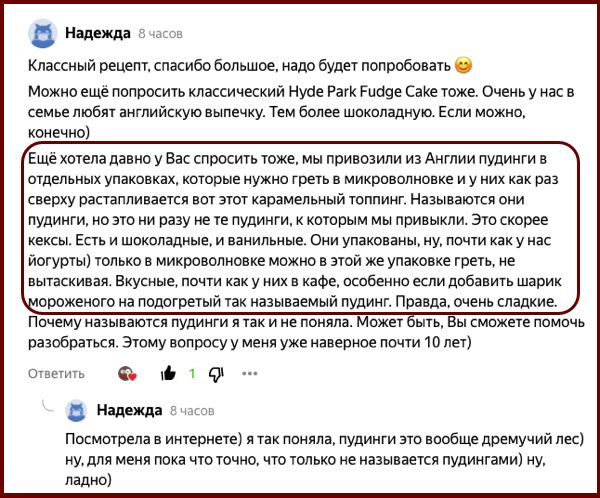 ������ � ����������� ������: ��� ����������� ������ �� ��������