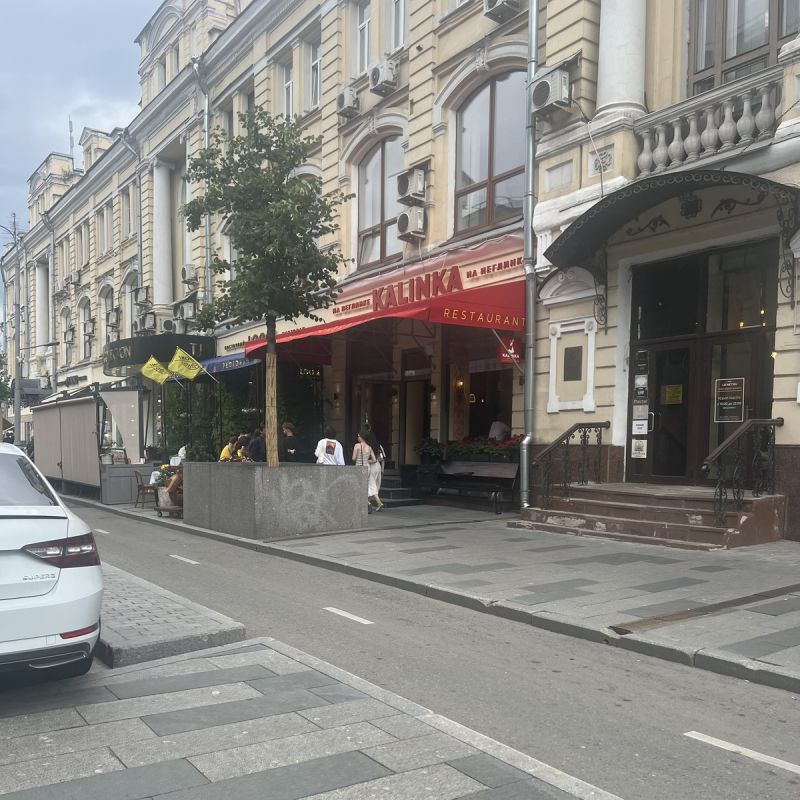 ����� ���������������� ����������� � ������: �������� Kalinka �� ���������
