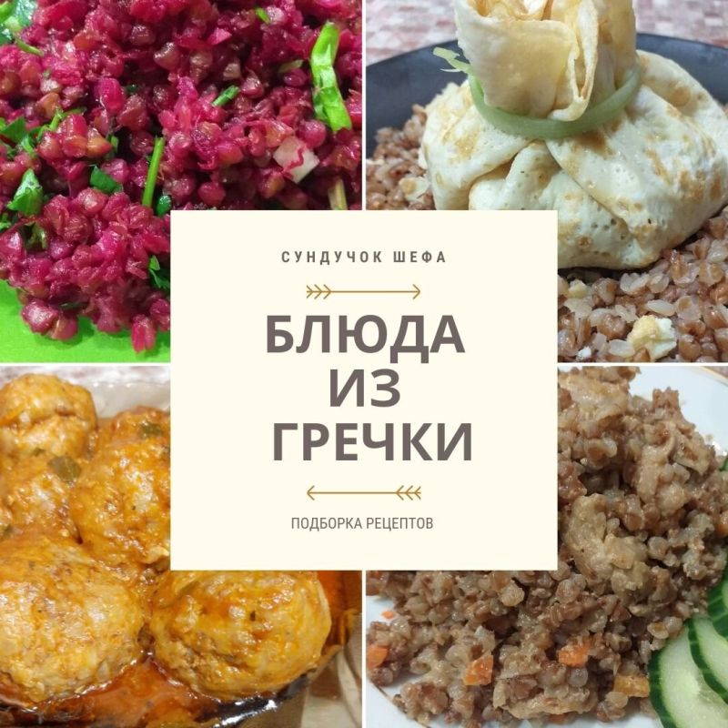 ������ �� ��� ����: ���������� ������� ��� ��������� �����