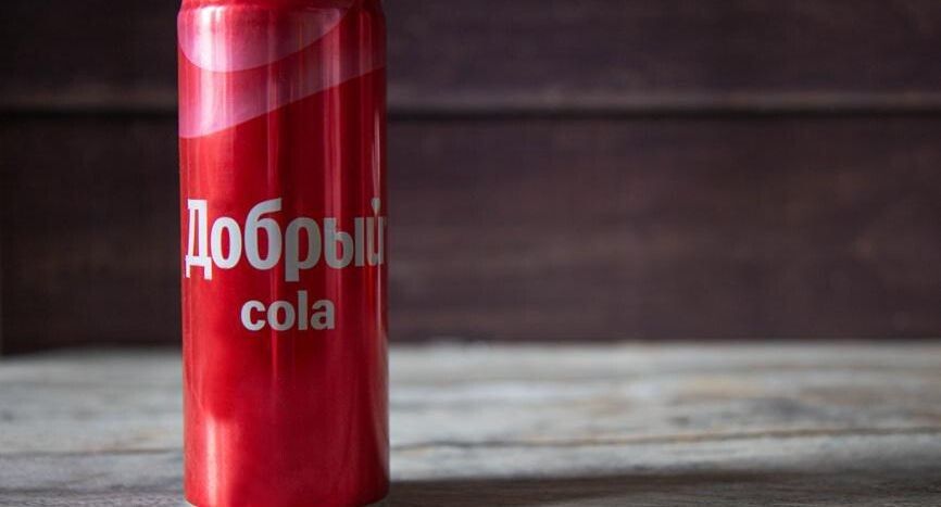 ����� ����� ��� ������� Cola�