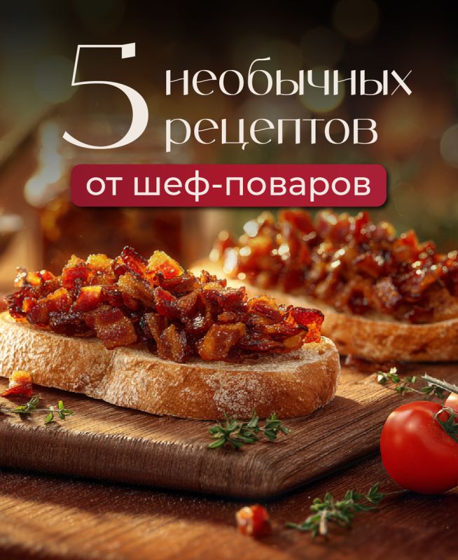 ��������� ���������: ������������ ������ � ������� � ������ ���������������� �������