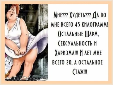 ��� ����������� � ������� ������ �� ��������: ���� � ����������