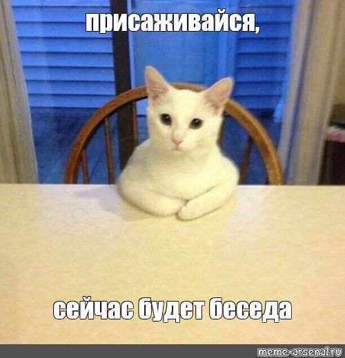 Как приготовить мороженое по ГОСТу: мифы и реальность