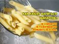 ������� ��������� �������: ��� �������� ���������������� ������ ��� �����