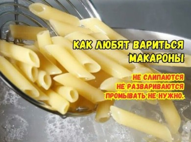 ������� ��������� �������: ��� �������� ���������������� ������ ��� �����