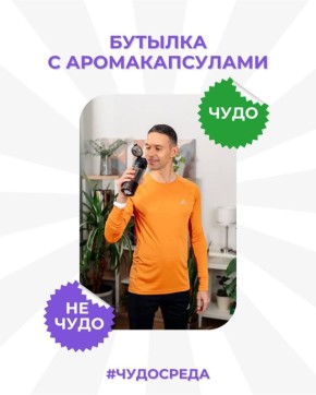 �����-�������: ����� �� ��� �������� ���������?
