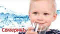 Вода для детей в жару: как избежать обезвоживания