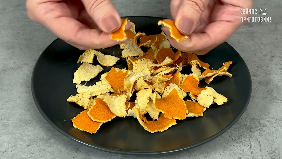 Как полюбить мандариновую корку: удивительные полезные свойства