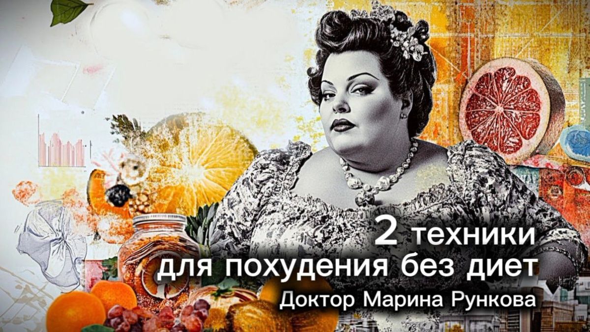 Как почувствовать облегчение: избавляемся от сладких привычек после еды