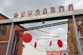 Вспоминая прошлое, чтобы пересобрать настоящее: выставка “Это было со мной” в ЦСИ Винзавод