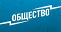 Морские поселения тунцов у ледяных берегов раскрывают новую сторону природы